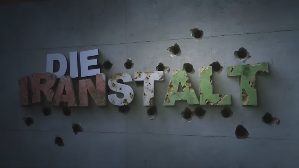 Дилемма Ирана? Институт между прибылью, пропагандой и проимпериализмом