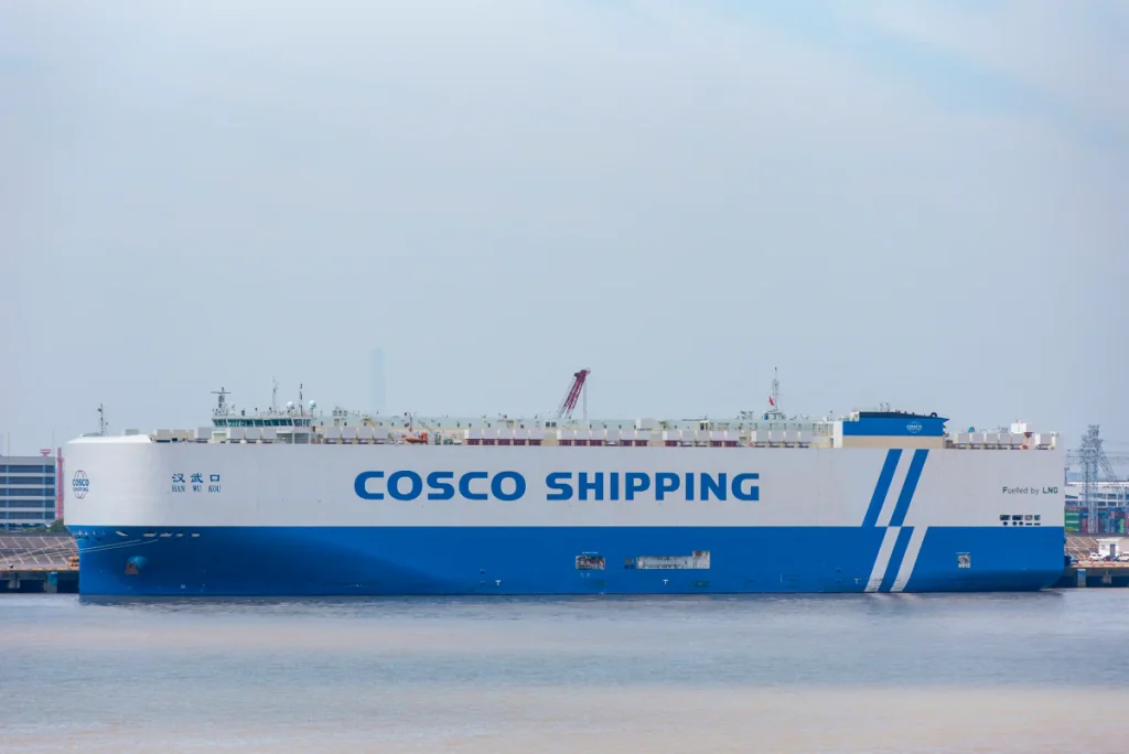 Cosco: США обвиняют государственную судоходную компанию Китая в шпионаже за грузовыми судами