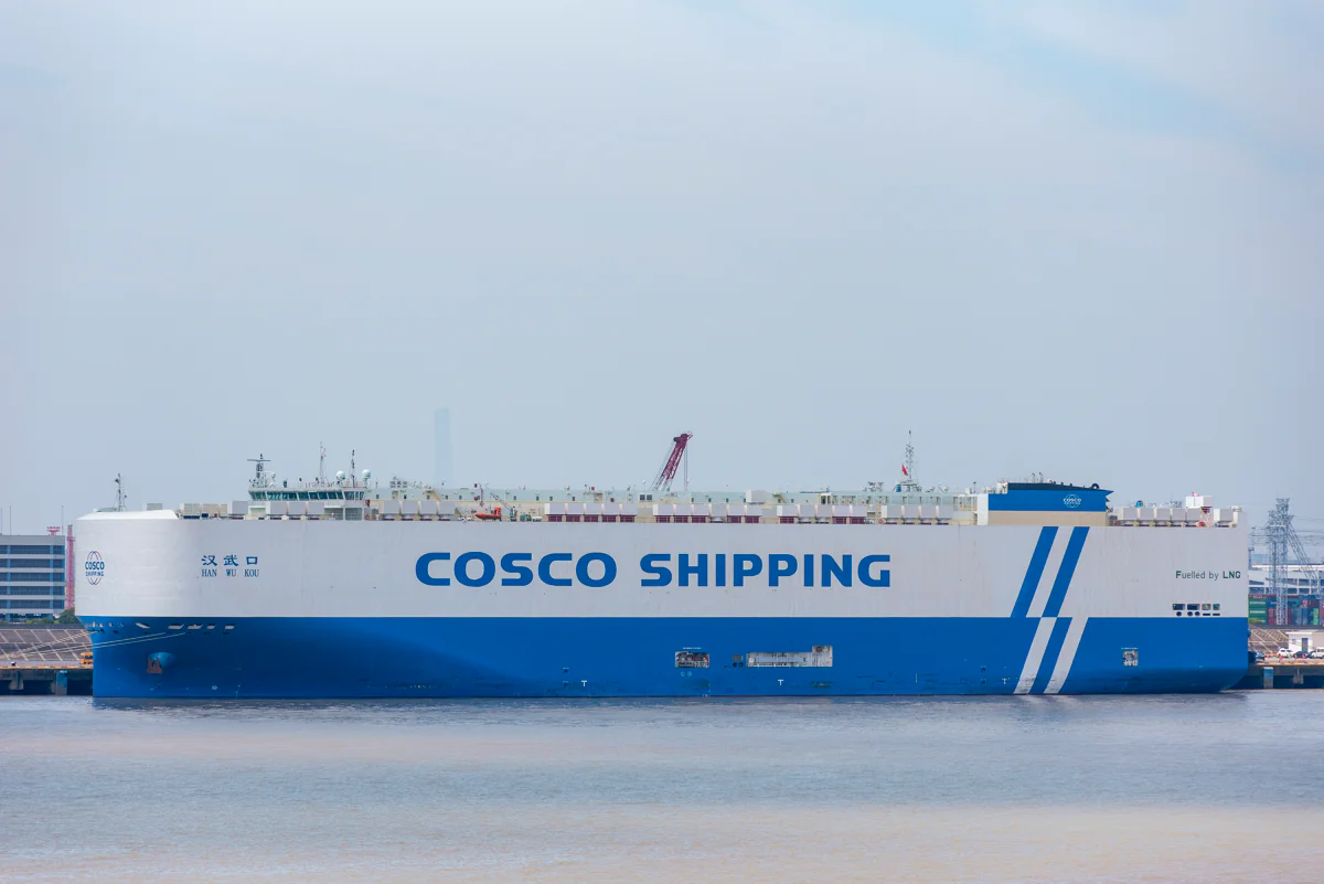 Cosco: США обвиняют государственную судоходную компанию Китая в шпионаже за грузовыми судами